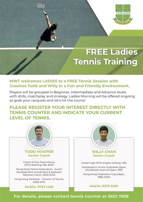 Free Ladies Tennis Training – MWT