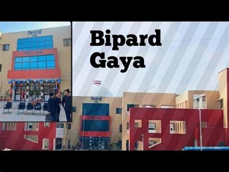 BIPARD CAMPUS Gaya My First video... @UdaydoctorBodhgaya #youtube - YouTube