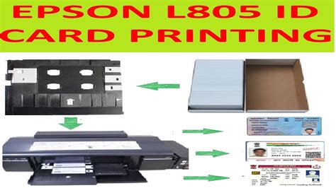 EPSON L805 ID CARD PRINTING | FULL TUTORIAL | IN HINDI | KRUSHANA ...