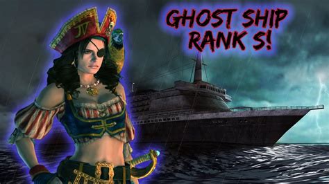 RE Revelations: Raid Mode | Ghost Ship | Rank S - YouTube