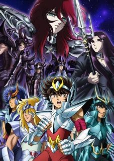 Saint Seiya Hades Sanctuary - healthbaldcircle