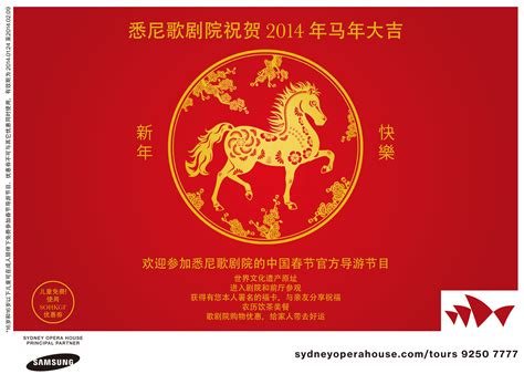 Chinese newspaper-Chinese newspapers Australia-Chinese newspaper advertising