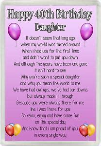 Daughter 40th Birthday Poem