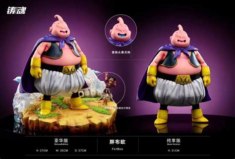 Sculpting Soul Studio - Fat Majin Buu [4 Variants] – Avolounge