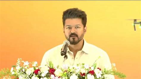 Thalapathy Vijay honours top students from Tamil Nadu, pics go viral ...