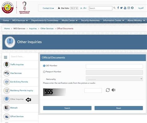 How To Check Qatar ID Status On MOI Online