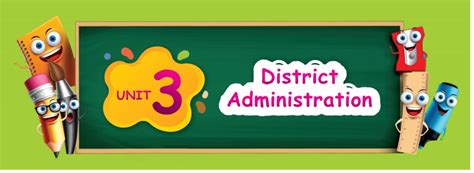 District Administration - Term 2 Chapter 3 | 3rd Social Science