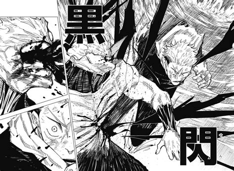 Jujutsu Kaisen: Is Mahito Really Dead? Here Is What Happened!