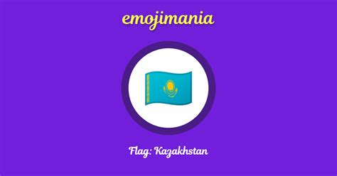 🇰🇿 Flag: Kazakhstan emoji Copy & Paste - Emojimania