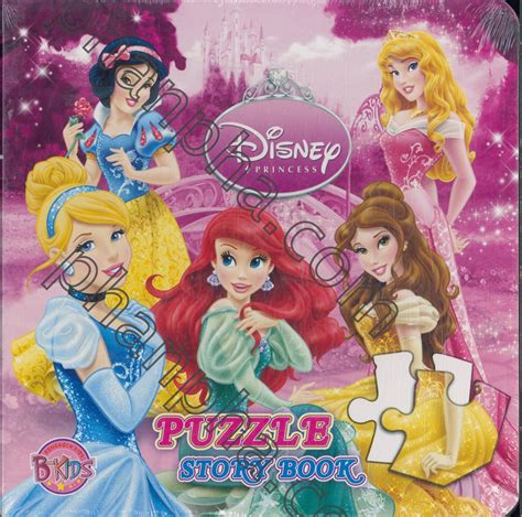 Disney Princess Puzzle Story Book | Phanpha Book Center (phanpha.com)