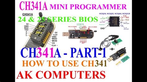 HOW TO USE CH341 PART 1 - YouTube