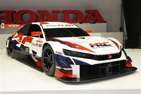 Bocoran Honda Siapkan Civic Type R-GT Concept 2024, Calon Mobil Balap Gahar?