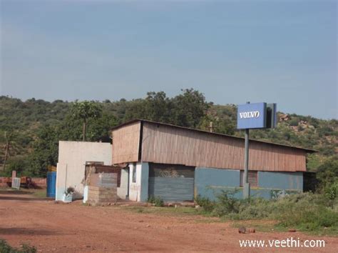 A place near Hospet | Veethi