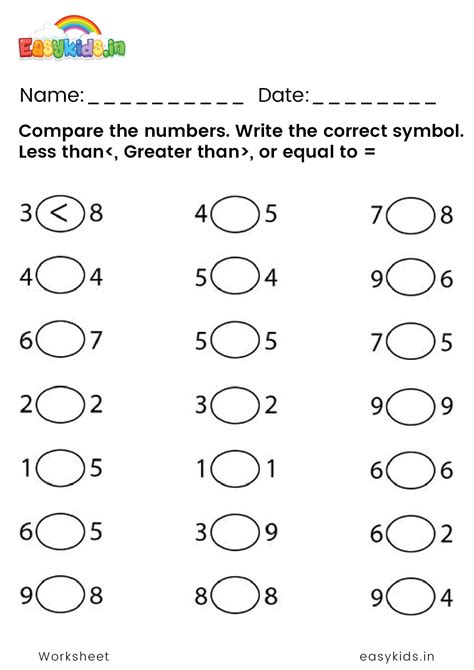 LKG Math Worksheets - EasyKids.in