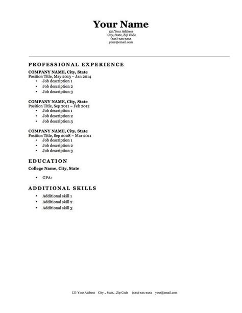 Reference Page Template For Resume