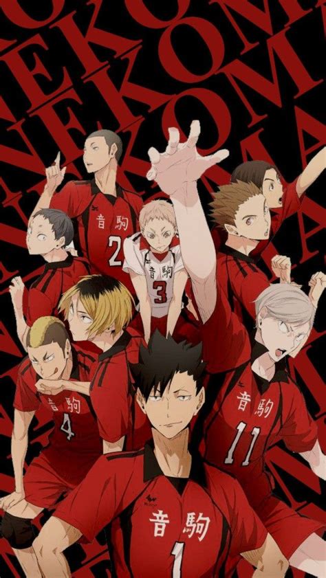 Nekoma wallpaper | Haikyuu nekoma, Haikyuu anime, Haikyuu