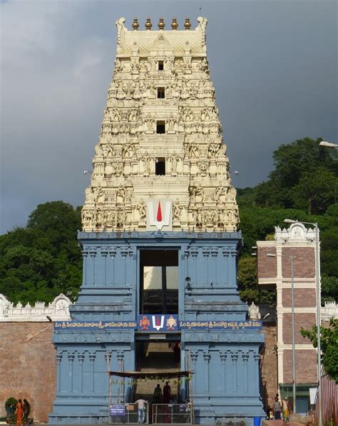 VarahNarsimha Simhachalam Temple