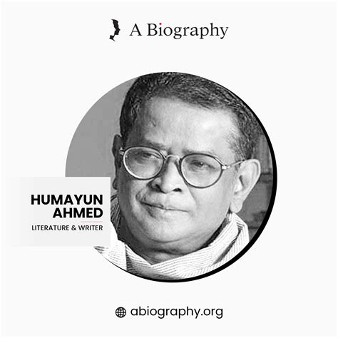 A BIOGRAPHY OF HUMAYUN AHMED – ABIOGRAPHY