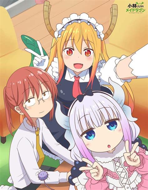 Tohru & Kobayashi | Wiki | °Miss Kobayashi's Dragon Maid° Amino