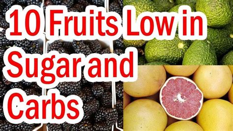 Top 10 Fruits Low in Sugar and Carbs | Low sugar diet, Low carb food list, Fruits with low sugar