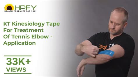 How to Apply KT Kinesiology Tape for Treatment of Tennis Elbow? - YouTube