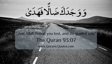 Quranic Quotes #107 | Quran, Islamic quotes quran, Holy quran