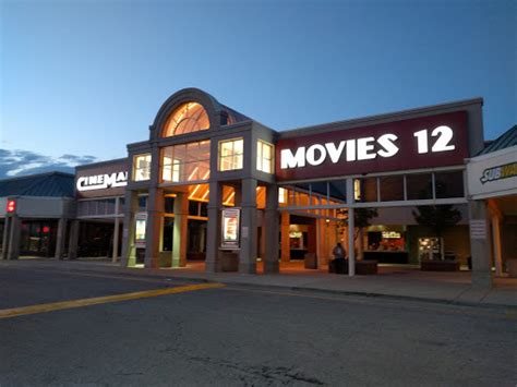 Movie Theater «Cinemark», reviews and photos, 2570 Bethel Rd, Columbus, OH 43220, USA