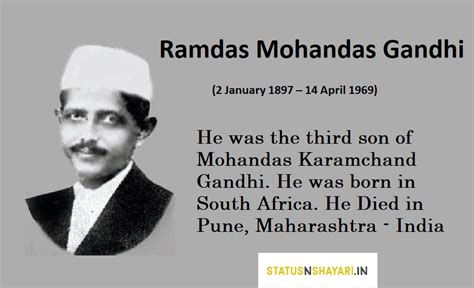 Ramdas Gandhi - रामदास गांधी - Hindi Status And Shayari