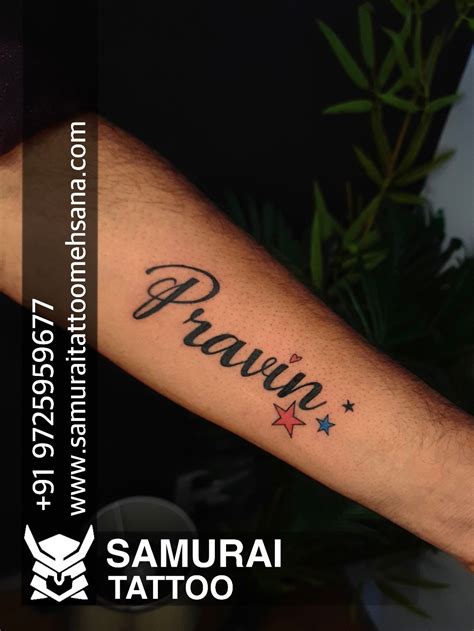 Update 54+ pravin name tattoo image latest - in.cdgdbentre