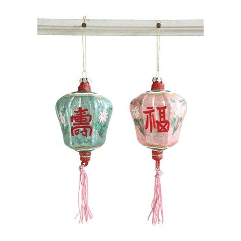 Amazon.com: Hand-Painted Asian Character Lantern Christmas Ornaments: Home & Kitchen | Christmas ...