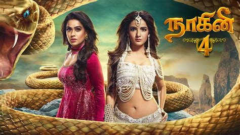 Naagini (Tamil) | Watch Naagini (Tamil) Serial All Latest Seasons Full ...