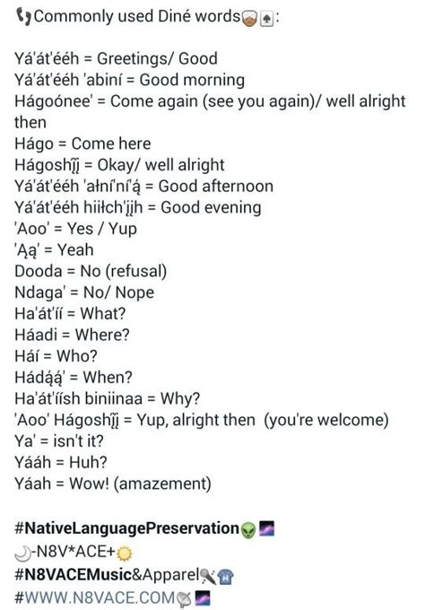 Navajo Language