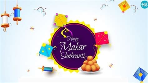 Happy Makar Sankranti 2023: Wishes, images, messages to share with ...