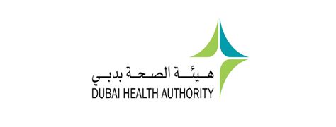 Do You Need DHA Approval | Dubai Health Authority - Shukar