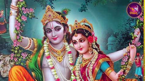 जय राधा माधव || jay radha madhav || bhajan|| devotional song || - YouTube