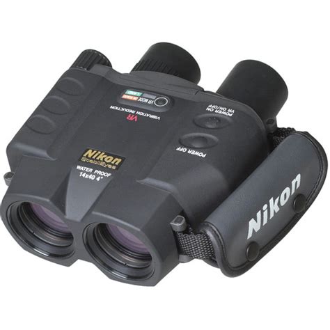 NIKON STABILEYES 14X40 | Kiwi Binoculars