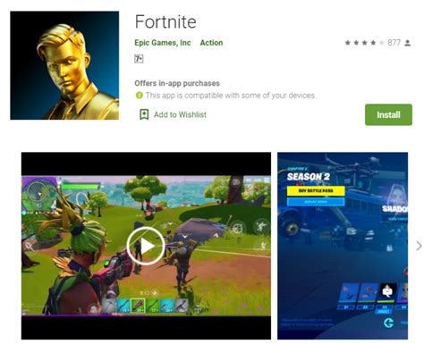 Fortnite now in Google Play Store - TechArea