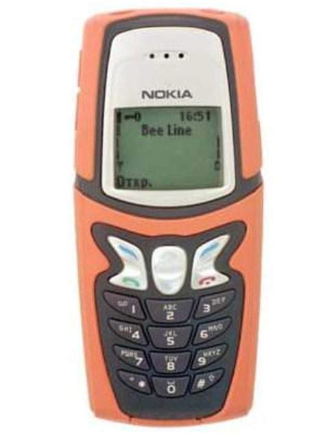 Nokia 5210 Price in India, Full Specifications (27th Jun 2024) at Gadgets Now