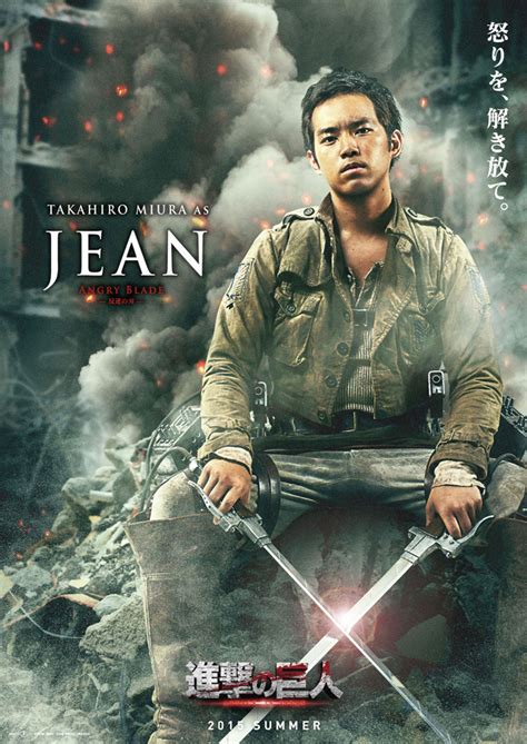 Attack on Titan Live Action’s Cast and Visuals Revealed | ARAMA! JAPAN