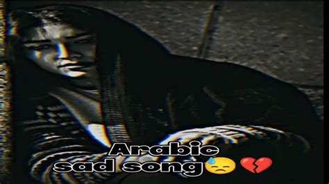 Arabic Sad Song | Elissa Halet Hob {slowed} Sad Song #sadsong #elissa #arabicsong - YouTube