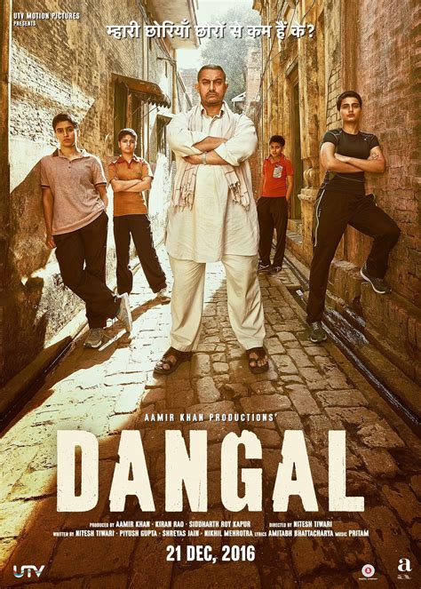 Dangal Movie Wallpapers - Wallpaper Cave