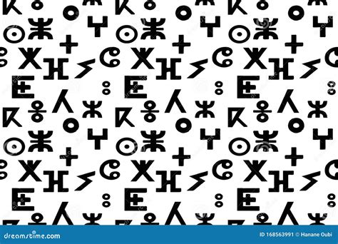 Seamless Berber Alphabet Pattern, Signs Elements, Vector Illustration Stock Vector ...