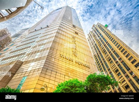 Times Square Hong Kong Stock Photo: 131741881 - Alamy