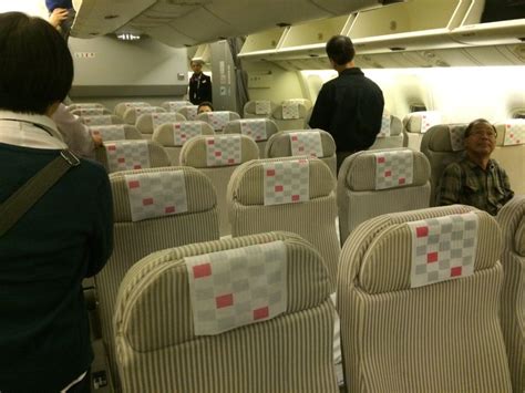 Flight Review: Japan Airlines (JAL) Economy Class B767 NRT to BKK ...