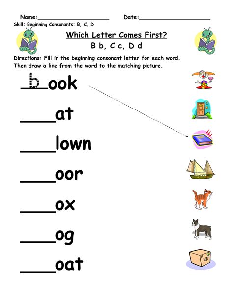 Free Printable Preschool Worksheets | Activity Shelter