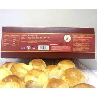 (BAN HEANG) HALAL Tambun Biscuit 淡汶饼 16pcs or 24pcs | Shopee Malaysia