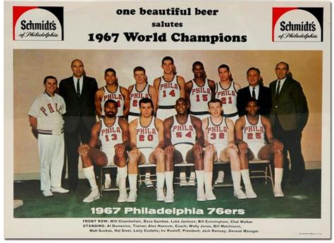 1967 NBA Champion Philadelphia 76ers