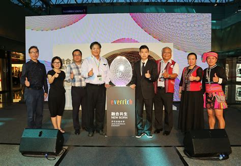 EverRich holds traditional Taiwanese art festival at airports