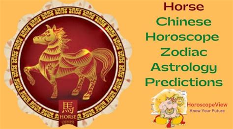 Horse Chinese Horoscope 2023 Zodiac Astrology Predictions