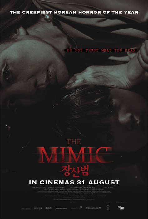 The Mimic (仿声灵 | 장산범) Movie Review | by The Epiphany Duplet